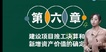 2022һʦ-Ƽ---G12Ƶ+塿