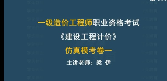 2022һʦ,Ƽ,,ģ,ѧT