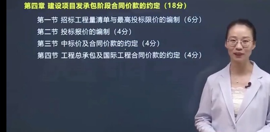 2022һʦ,Ƽ,,,X
