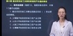 2022һʦ-Ƽ--ǿ-X14Ƶ+塿