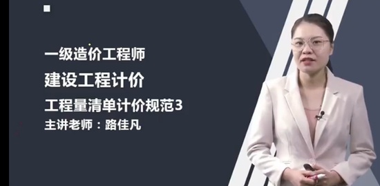 2022һʦ,Ƽ,·ѷ,淶,X
