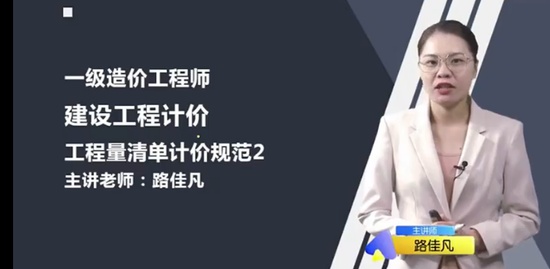 2022һʦ,Ƽ,·ѷ,淶,X