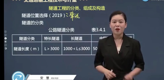 2022һʦ,ͨ,,,G