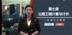 2022һʦ-ͨ--ǿ-G13Ƶ+塿
