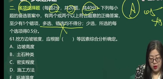 2022һʦ,ͨ,,,233