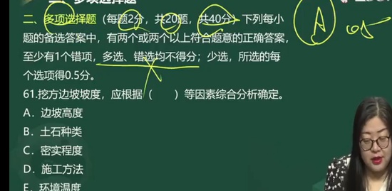 2022һʦ,ͨ,,,233