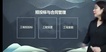2022һʦ-ͨ-Ƽ--G10Ƶ+塿