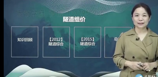 2022һʦ,ͨ,Ƽ,ǿ,G