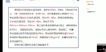 2022һʦ-ͨ--ѵ-X25Ƶ+塿