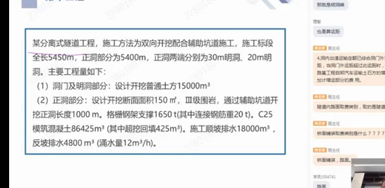 2022һʦ,ͨ,,ѵ,X