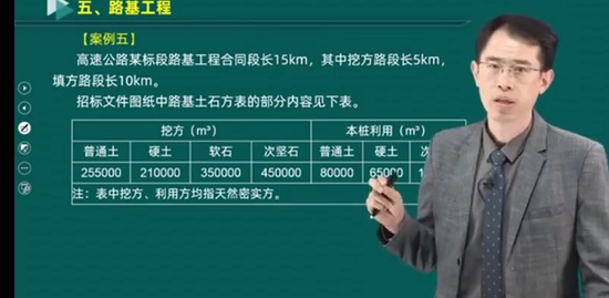 2022һʦ,ͨ,Դ,,Ϊ