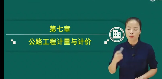2022һʦ,ͨ,,,L