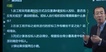 2022һʦ-ˮ--ѵ-23315Ƶ+塿