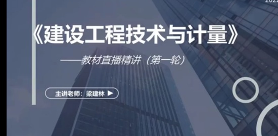 2022һʦ,ˮ,,ֱ,а