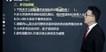 2022һʦ-ˮ-κ-ǿ-G15Ƶ+塿