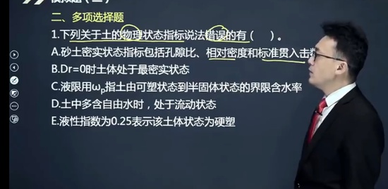 2022һʦ,ˮ,κ,ǿ,G