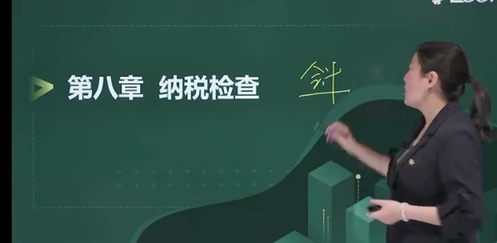 2022мʦ,˰,ľ,ϰ,233