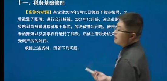 2022мʦ,˰,ׯ,ϰ,Ϊ