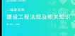 2023ʦ----H򣨹80Ƶ+塿