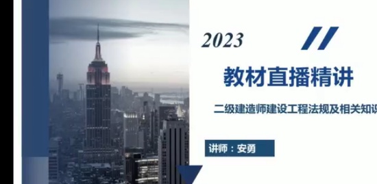 2023ʦ,,,,а