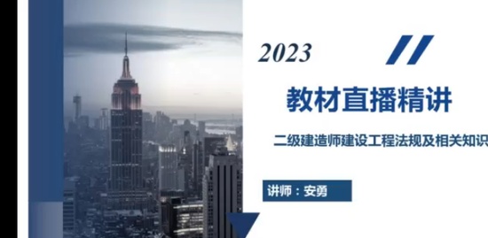 2023ʦ,,,,а