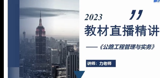 2023ʦ,·,,,а