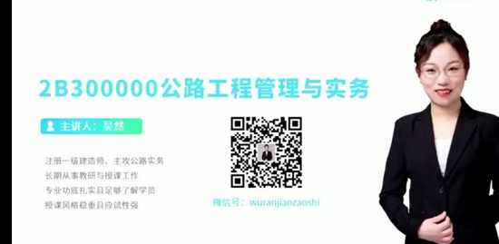 2023ʦ,·,Ȼ,,H