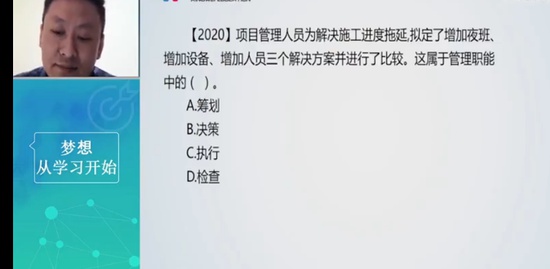 2023ʦ,,ɹ,,Ϊ