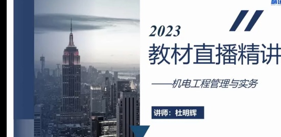 2023ʦ,,,,а