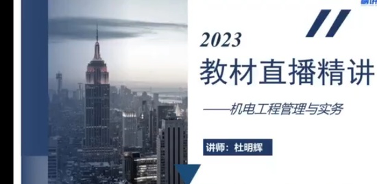 2023ʦ,,,,а