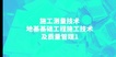 2023ʦ----H򣨹45Ƶ+塿