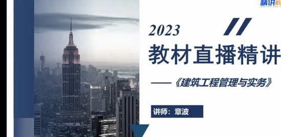2023ʦ,,²,,а