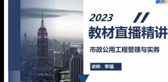 2023ʦ,,,,а