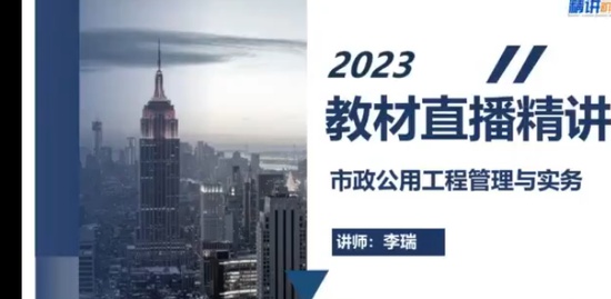 2023ʦ,,,,а