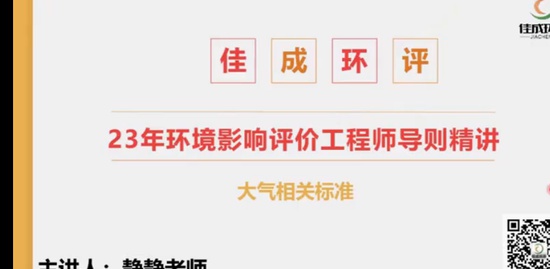 2023ʦ,,,,ѳѵ
