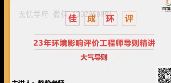 2023ʦ,,,,ѳѵ