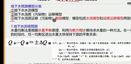2023ʦ,,,,ѳѵ