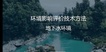 2023ʦ--ʦ--¹20Ƶ+塿