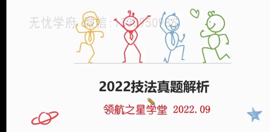 2023ʦ,,Զ,,캽