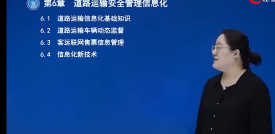 2022ȫʦ,·,,ǿ,