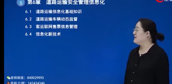 2022ȫʦ,·,,ϰ,