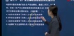 2022ȫʦ--½-ϰ-11Ƶ+塿