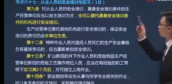 2022ȫʦ,,,ͻư,