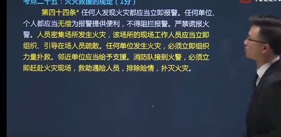 2022ȫʦ,,,ͻư,