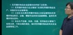 2022ȫʦ--ź--15Ƶ+塿
