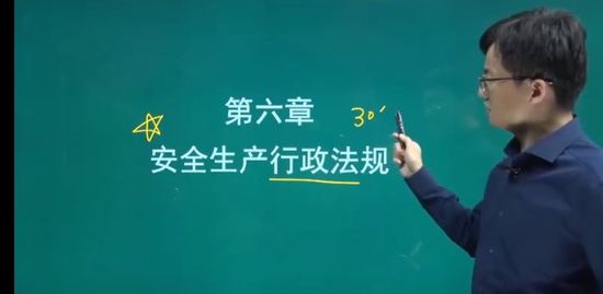 2022ȫʦ,,ź,ǿ,