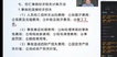 2022ȫʦ---ڰ-A12Ƶ+塿
