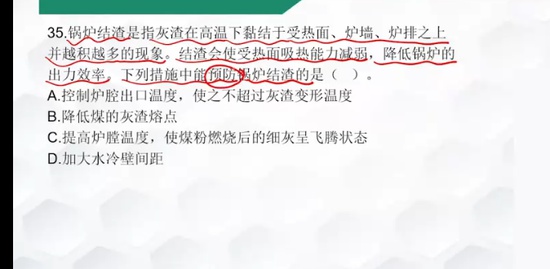 2022ȫʦ,,,ģ,L
