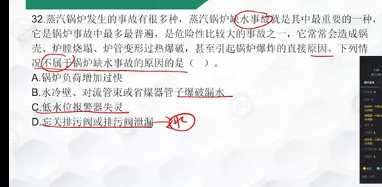 2022ȫʦ,,,ģ,L