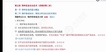 2022ȫʦ--ŵ--L6Ƶ+塿